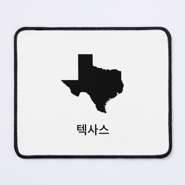 Item preview, Texas written in Korean designed and sold by Lines-n-Shapes.