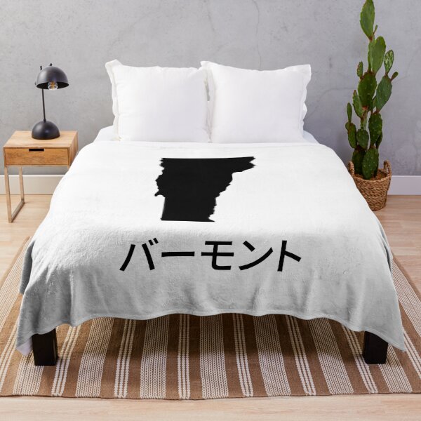 Item preview, Vermont written in Japanese designed and sold by Lines-n-Shapes.