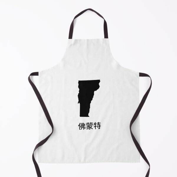 Item preview, Vermont written in Traditional Chinese designed and sold by Lines-n-Shapes.