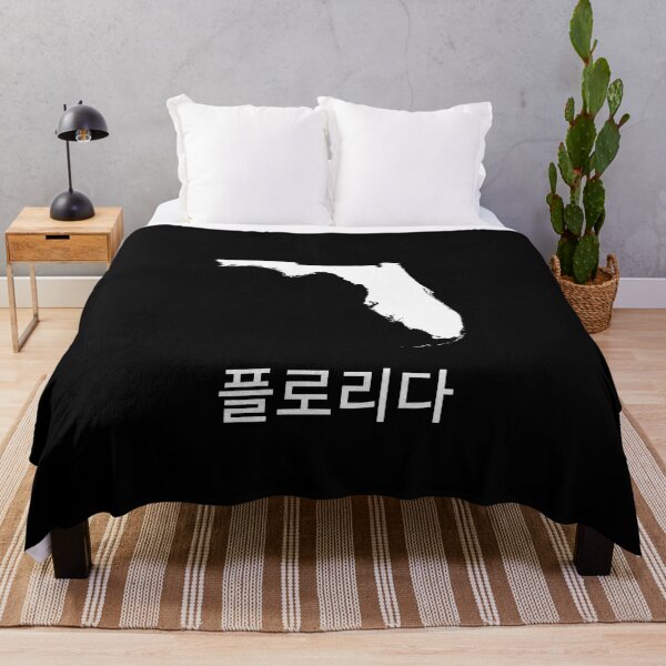 Item preview, Florida written in Korean designed and sold by Lines-n-Shapes.