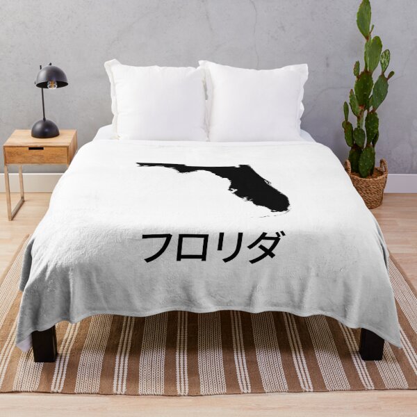 Item preview, Florida written in Japanese designed and sold by Lines-n-Shapes.