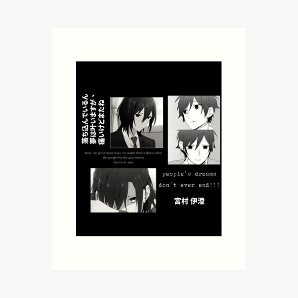 Horimiya Anime Characters Miyamura Izumi and Hori Kyōko 9 Artworks on  Canvas Poster Room Aesthetic Wall Art Home Decor Gifts Framed Unframed  30x45cm : : Home & Kitchen