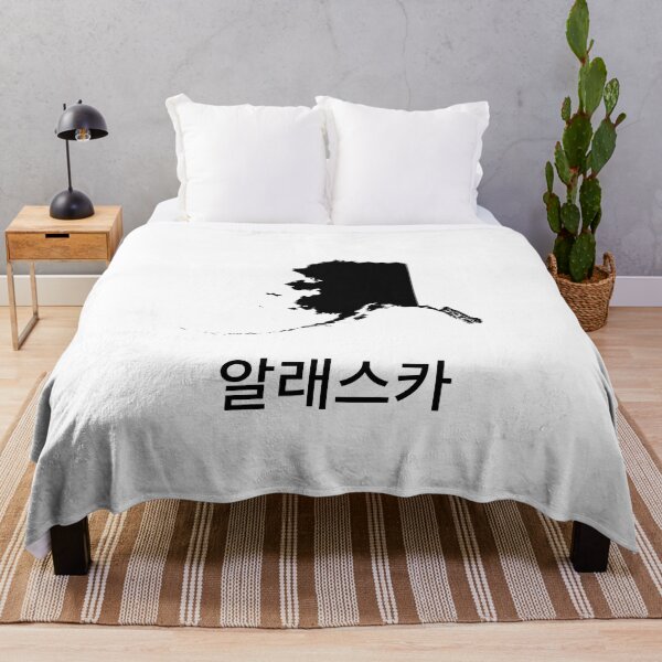 Item preview, Alaska written in Korean designed and sold by Lines-n-Shapes.