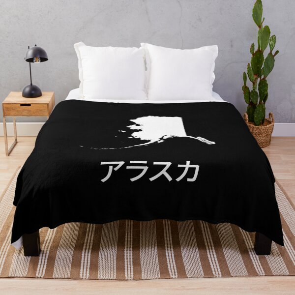Item preview, Alaska written in Japanese designed and sold by Lines-n-Shapes.