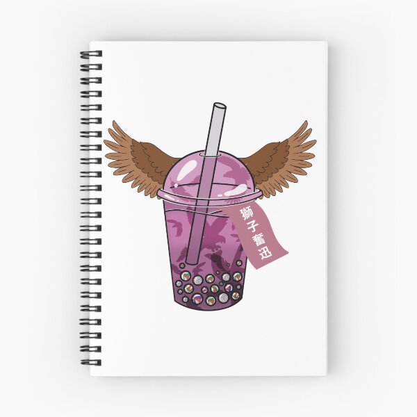 Item preview, Shiratorizawa Boba designed and sold by pineapple.qween.