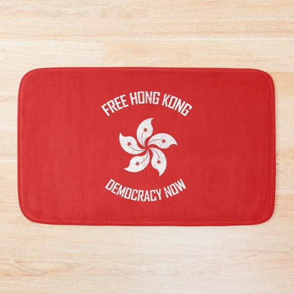 Item preview, Free Hong Kong Democracy Now [Worn Look] designed and sold by politicalamity.