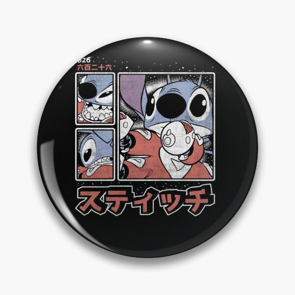 Artikelvorschau, Lilo Amp Stitch 626 Stitch Day Kanji-Panels entworfen und verkauft von JameDarnell.