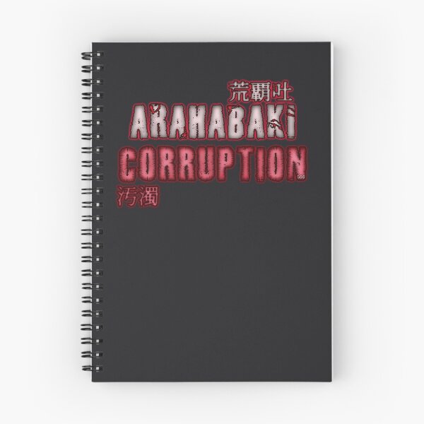 Item preview, Arahabaki Corruption (Chuuya Nakahara)  designed and sold by LetsGetGEEKY-.