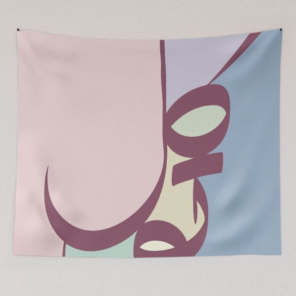Item preview, Arabic Art of Tawakkul designed and sold by RED by Arcanum Studio.