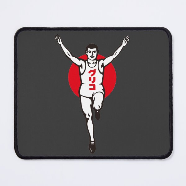 Item preview, Glico Running Man designed and sold by MaxSchmi.