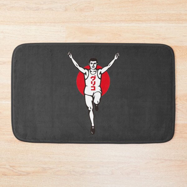 Item preview, Glico Running Man designed and sold by MaxSchmi.