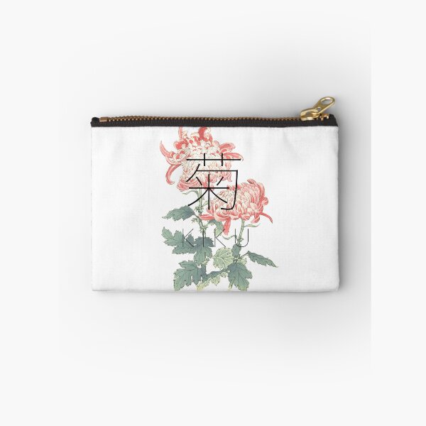 Item preview, Hana Collection 'KIKU' - Chrysanthemum designed and sold by mitsubachi13.