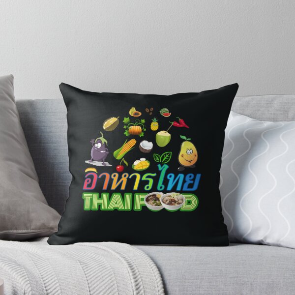 Item preview, Comida tailandesa designed and sold by EviFink.