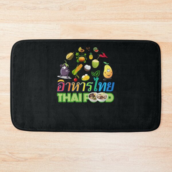 Item preview, Thai Food  designed and sold by EviFink.