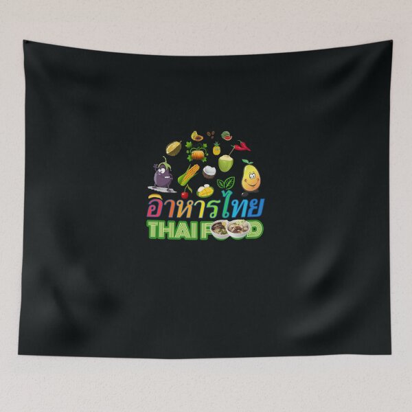 Item preview, Thai Food  designed and sold by EviFink.