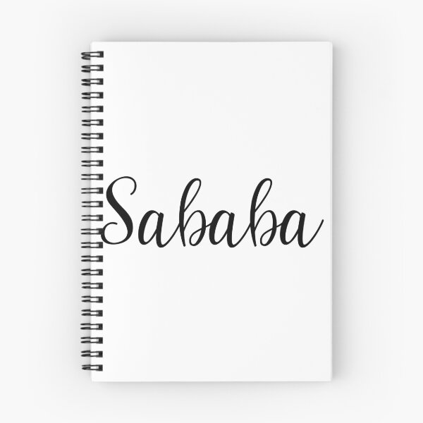 Item preview, Sababa - English designed and sold by broadwaybound.