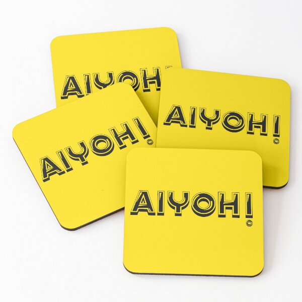 Item preview, Aiyoh designed and sold by UniqueDesignHub.