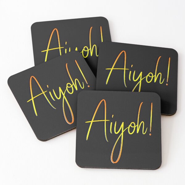 Item preview, Aiyoh designed and sold by UniqueDesignHub.