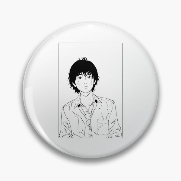 Item preview, Sonny Boy - Nagara (Mono)                    designed and sold by atta1designs.