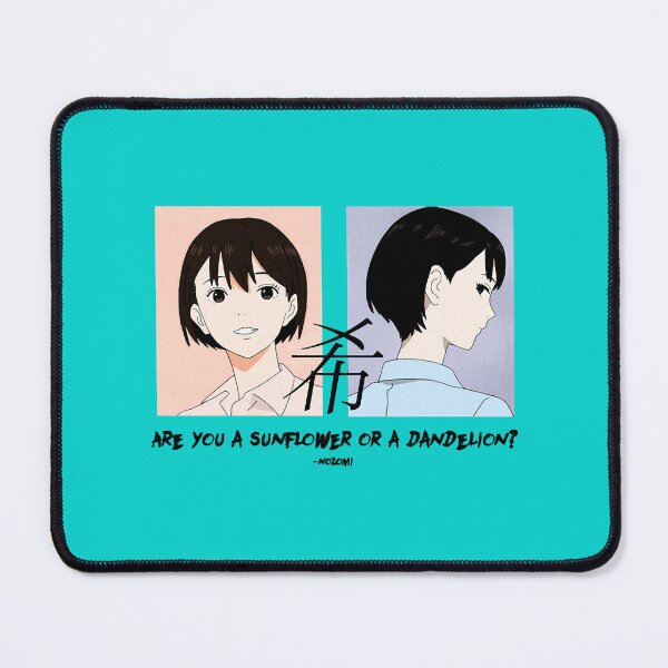 Item preview, Sonny Boy ''NOZOMI'' Anime designed and sold by atta1designs.