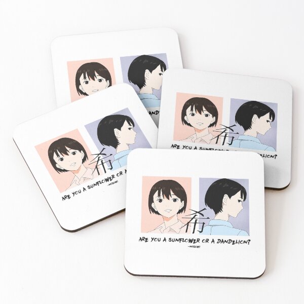 Item preview, Sonny Boy ''NOZOMI'' Anime designed and sold by atta1designs.