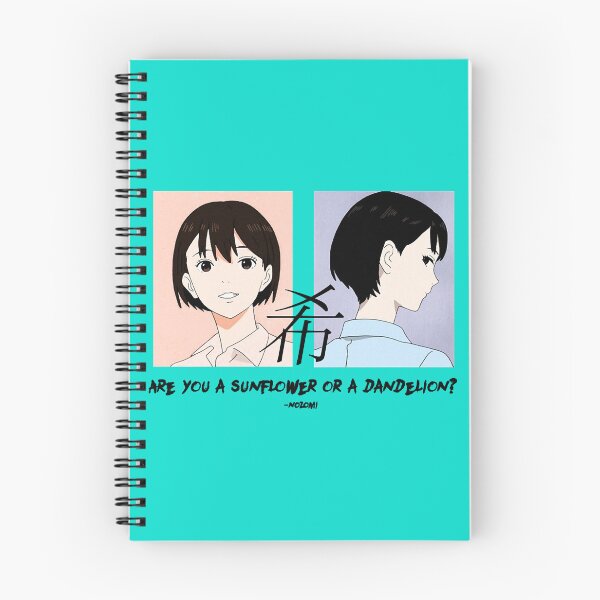 Item preview, Sonny Boy ''NOZOMI'' Anime designed and sold by atta1designs.