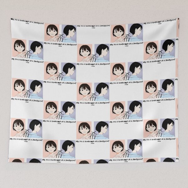 Item preview, Sonny Boy ''NOZOMI'' Anime designed and sold by atta1designs.