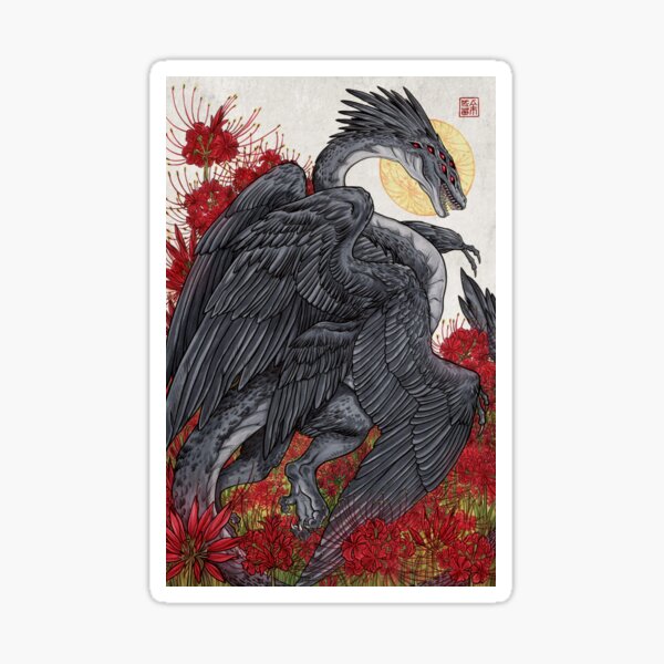 the destructive impulse Sticker