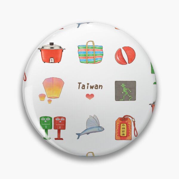Item preview, Taiwan Illustration Sticker 台灣元素貼紙 - 電鍋 / 茄芷袋 / 筊杯 / 天燈 / 小綠人 / 郵筒 / 飛魚 / 平安符 designed and sold by Rose Chiu.