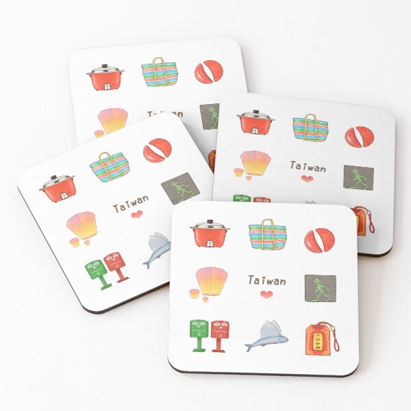 Item preview, Taiwan Illustration Sticker 台灣元素貼紙 - 電鍋 / 茄芷袋 / 筊杯 / 天燈 / 小綠人 / 郵筒 / 飛魚 / 平安符 designed and sold by Rose Chiu.