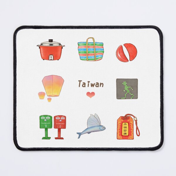 Item preview, Taiwan Illustration Sticker 台灣元素貼紙 - 電鍋 / 茄芷袋 / 筊杯 / 天燈 / 小綠人 / 郵筒 / 飛魚 / 平安符 designed and sold by Rose Chiu.
