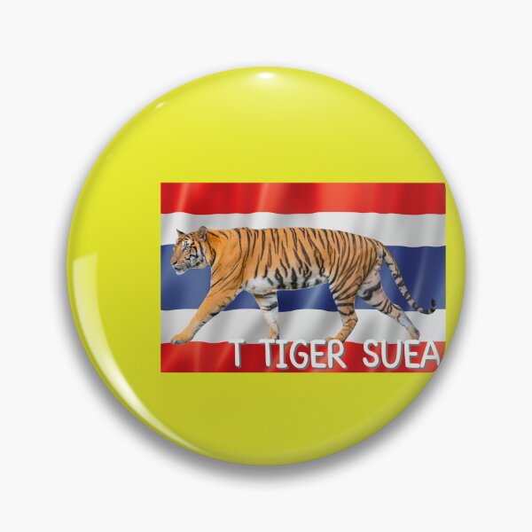 Item preview, T tiger suea, english alphabet to thai translation  designed and sold by pookamon14.