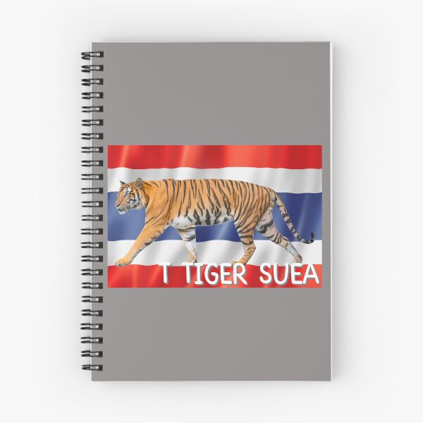 Item preview, T tiger suea, english alphabet to thai translation  designed and sold by pookamon14.
