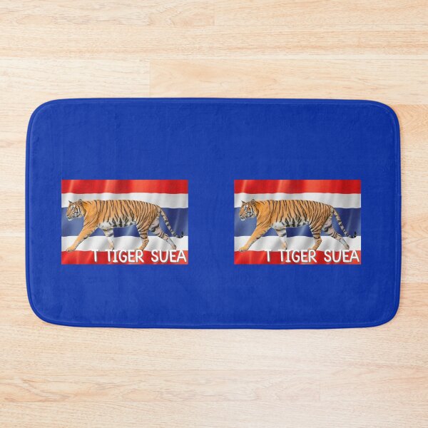 Item preview, T tiger suea, english alphabet to thai translation  designed and sold by pookamon14.