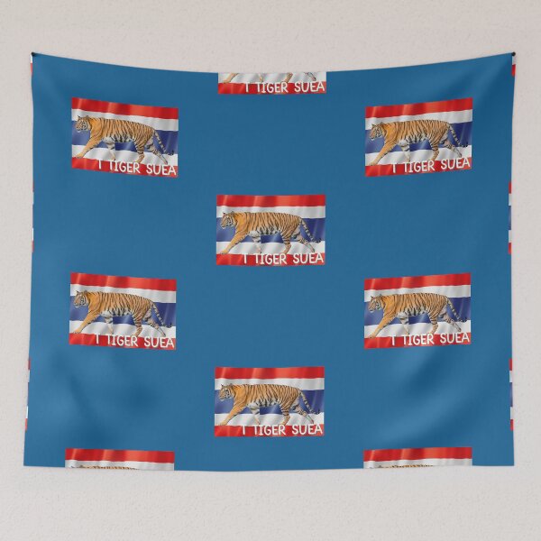 Item preview, T tiger suea, english alphabet to thai translation  designed and sold by pookamon14.