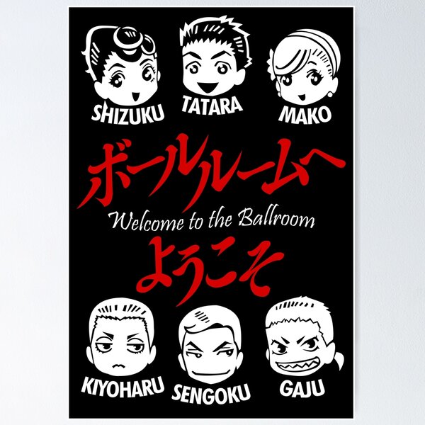 Item preview, Ballroome Youkoso - Character Chibi Heads designed and sold by T-TEES Clothing.