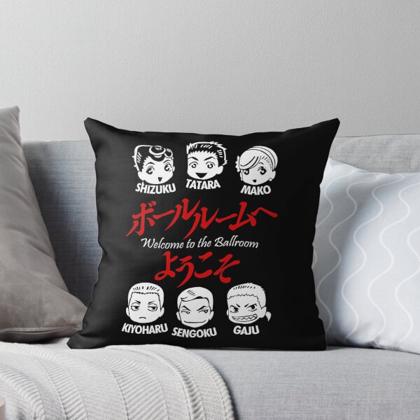 Artikelvorschau, Ballroome Youkoso - Charakter Chibi Köpfe entworfen und verkauft von T-TEES Clothing.