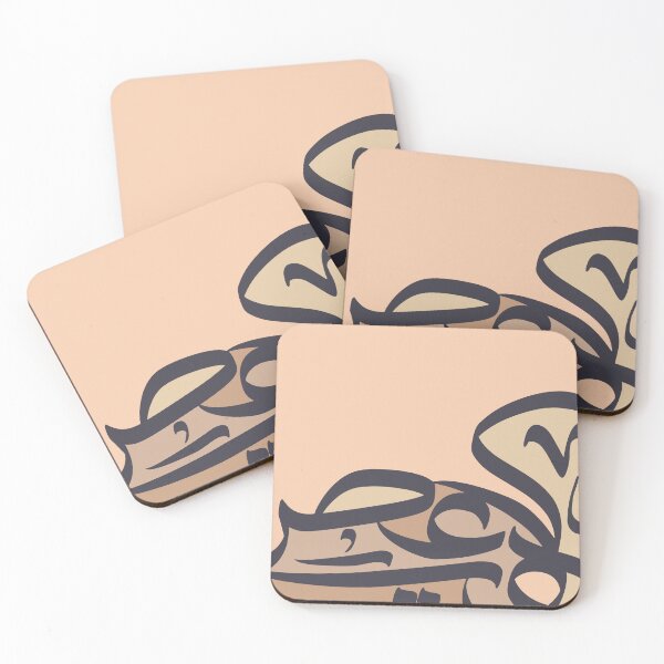Item preview, Abstract Arabic Calligraphy designed and sold by RED by Arcanum Studio.