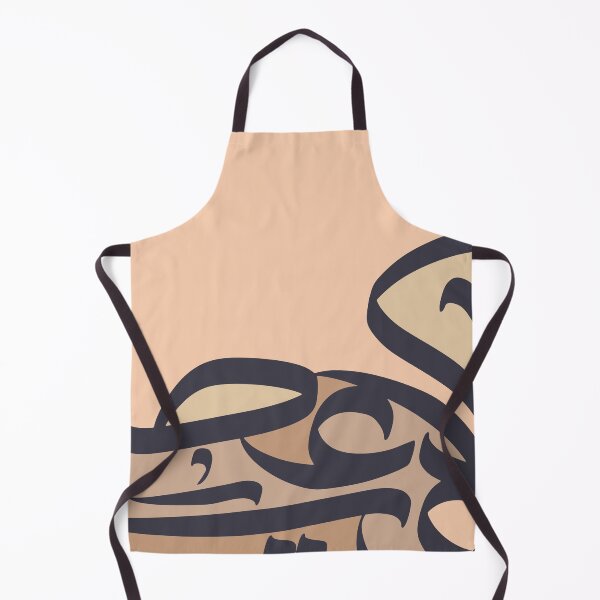 Item preview, Abstract Arabic Calligraphy designed and sold by RED by Arcanum Studio.