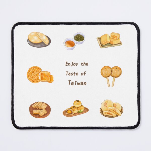 Item preview, Taiwan Street Food & Souvenir 台灣伴手禮 / 美食特產插畫 - Sun cakes, Pineapple cake, Moon Cakes, Tea designed and sold by Rose Chiu.