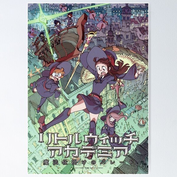 Little Witch Academia MOVIE  Pósteres ilustraciones, Pósteres vintage, Lwa  anime