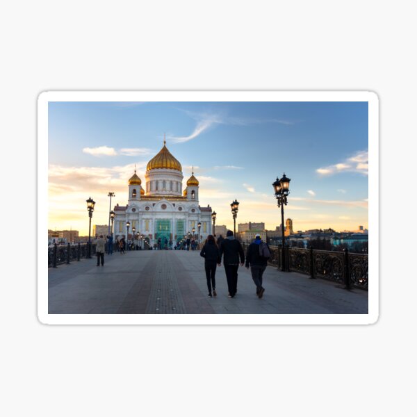 Cathedral of Christ the Saviour - Moscow Russia Sticker