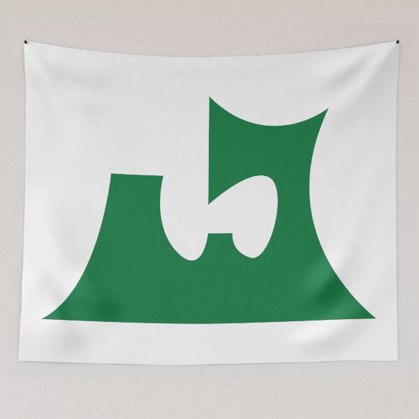 Item preview, Aomori Symbol designed and sold by wickedcartoons.