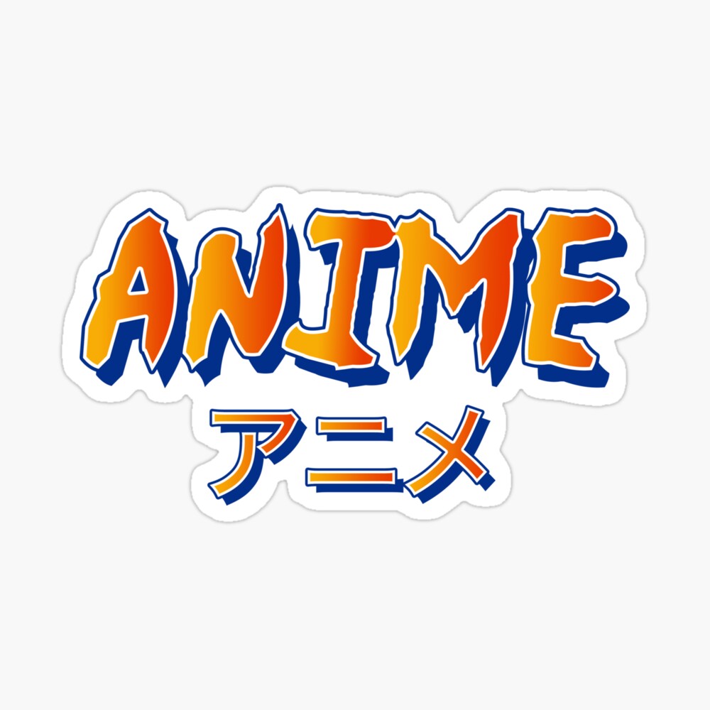 Anime Logo Japanese Animation Movies Poster By Thelariat Redbubble