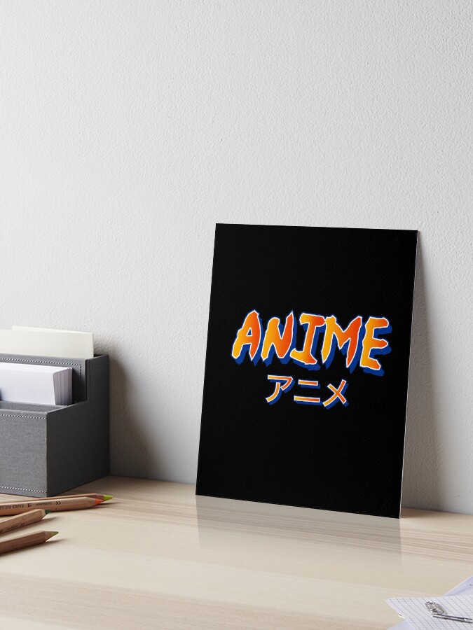 Anime Logo Japanese Animation Movies
