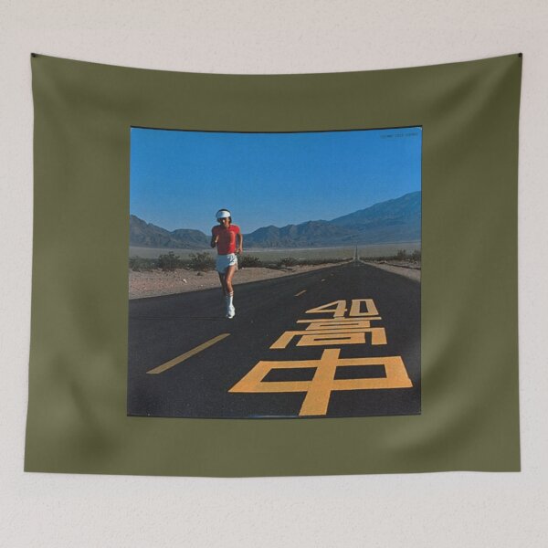 Item preview, MASAYOSHI TAKANAKA - AN INSATIABLE HIGH designed and sold by JanBidinger.