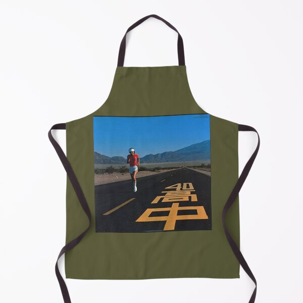 Item preview, MASAYOSHI TAKANAKA - AN INSATIABLE HIGH designed and sold by JanBidinger.
