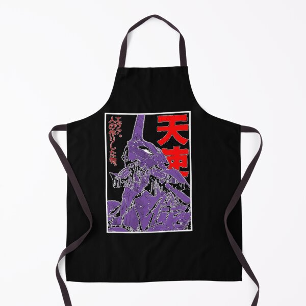 Artikelvorschau, Evangelion Eva entworfen und verkauft von GregTerry07.