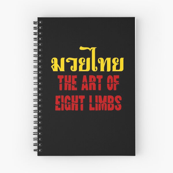 Item preview, Muay Thai - The Art of Eight Limbs designed and sold by Mondayshine.