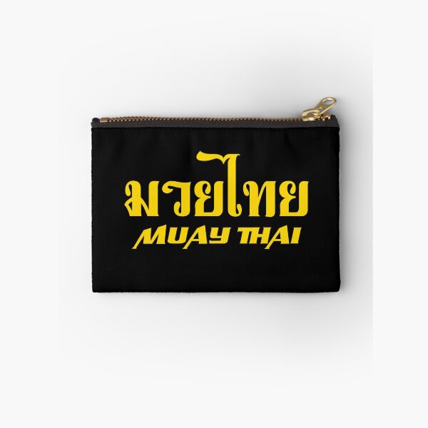 Item preview, Muay Thai designed and sold by Mondayshine.